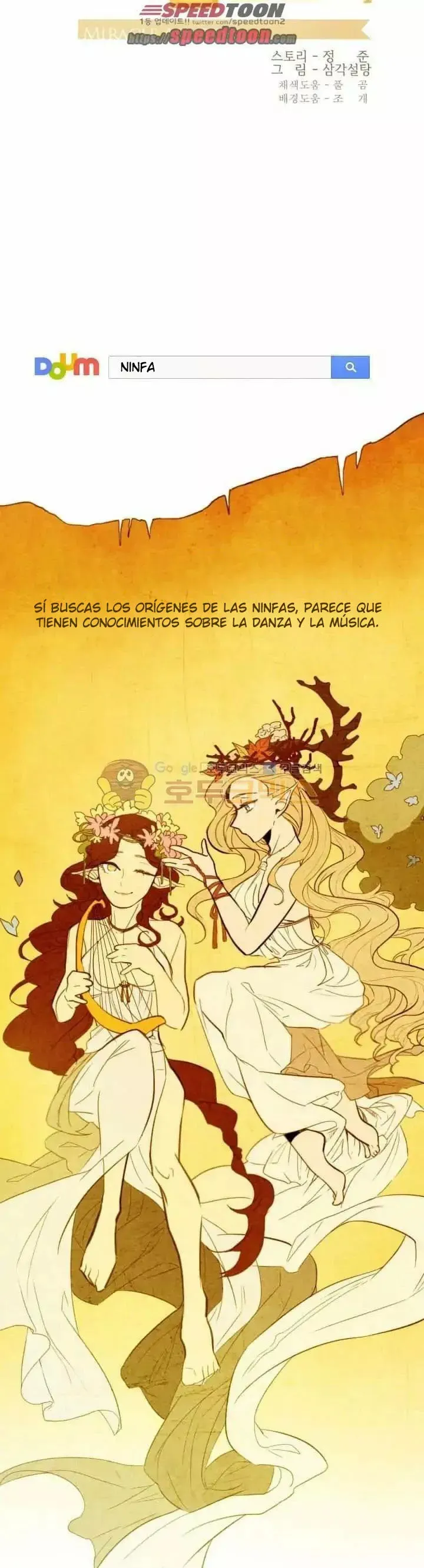 Miracle App Store Capítulo 16 en Línea - página 14