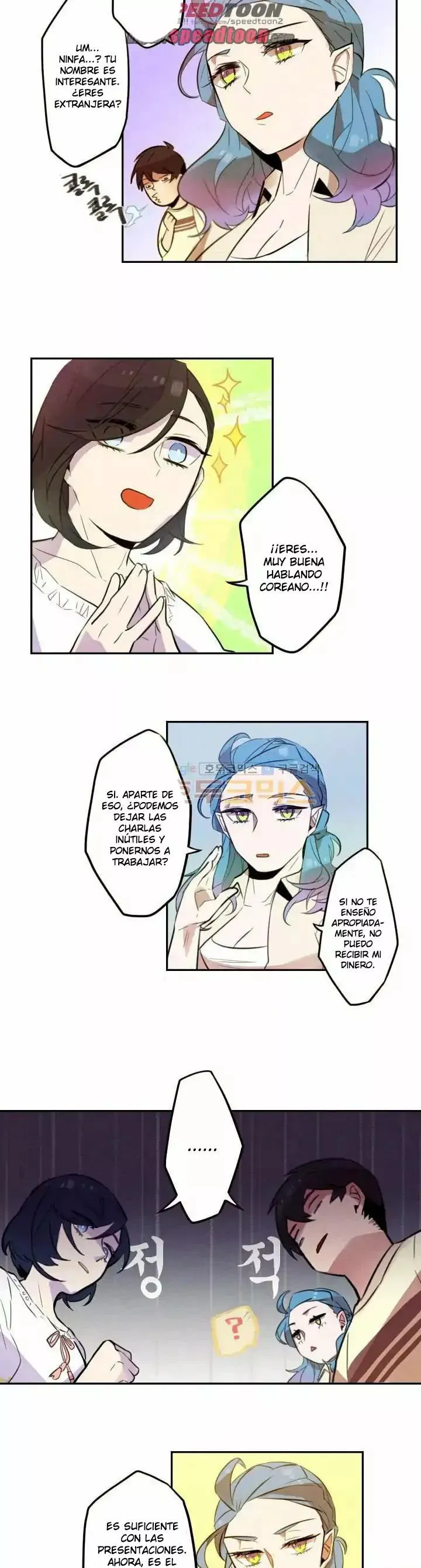 Miracle App Store Capítulo 17 en Línea - página 7