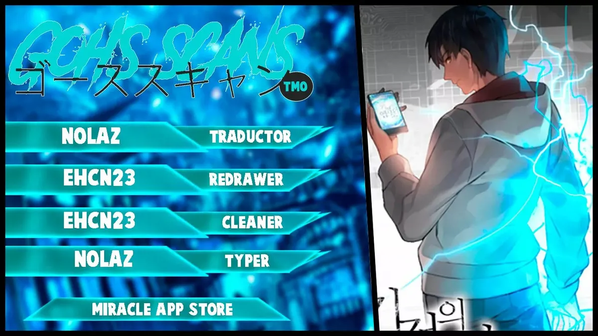 Miracle App Store Capítulo 25 en Línea - página 1