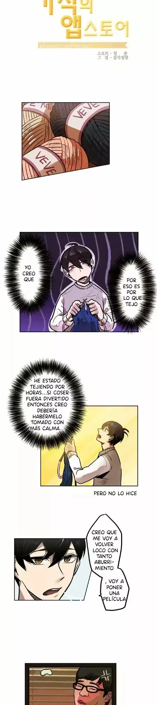 Miracle App Store Capítulo 4 en Línea - página 11
