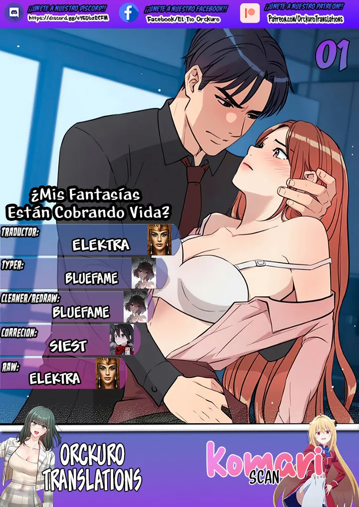 ¿Mis fantasías están cobrando vida? Capítulo 12 en Línea - página 1
