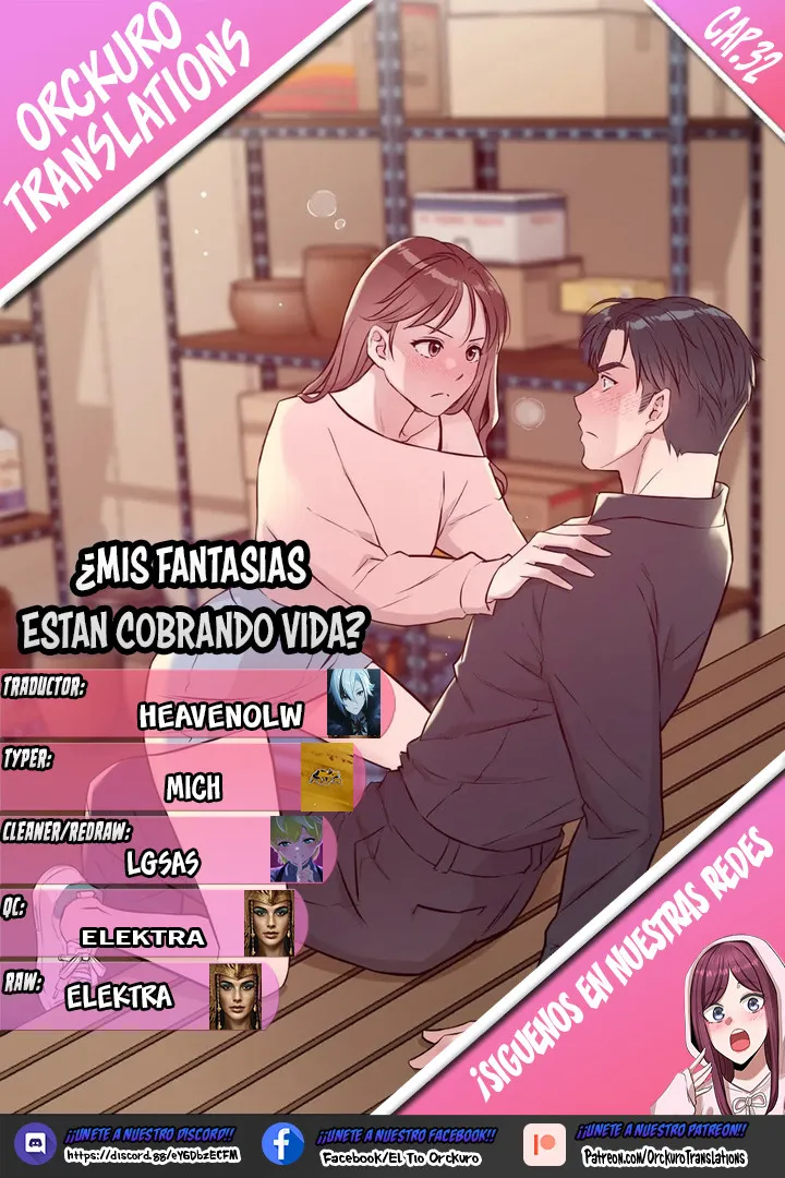¿Mis fantasías están cobrando vida? Capítulo 25 en Línea - página 1