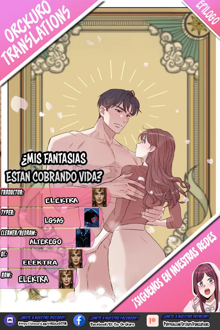 ¿Mis fantasías están cobrando vida? Capítulo 54.5 en Línea - página 2