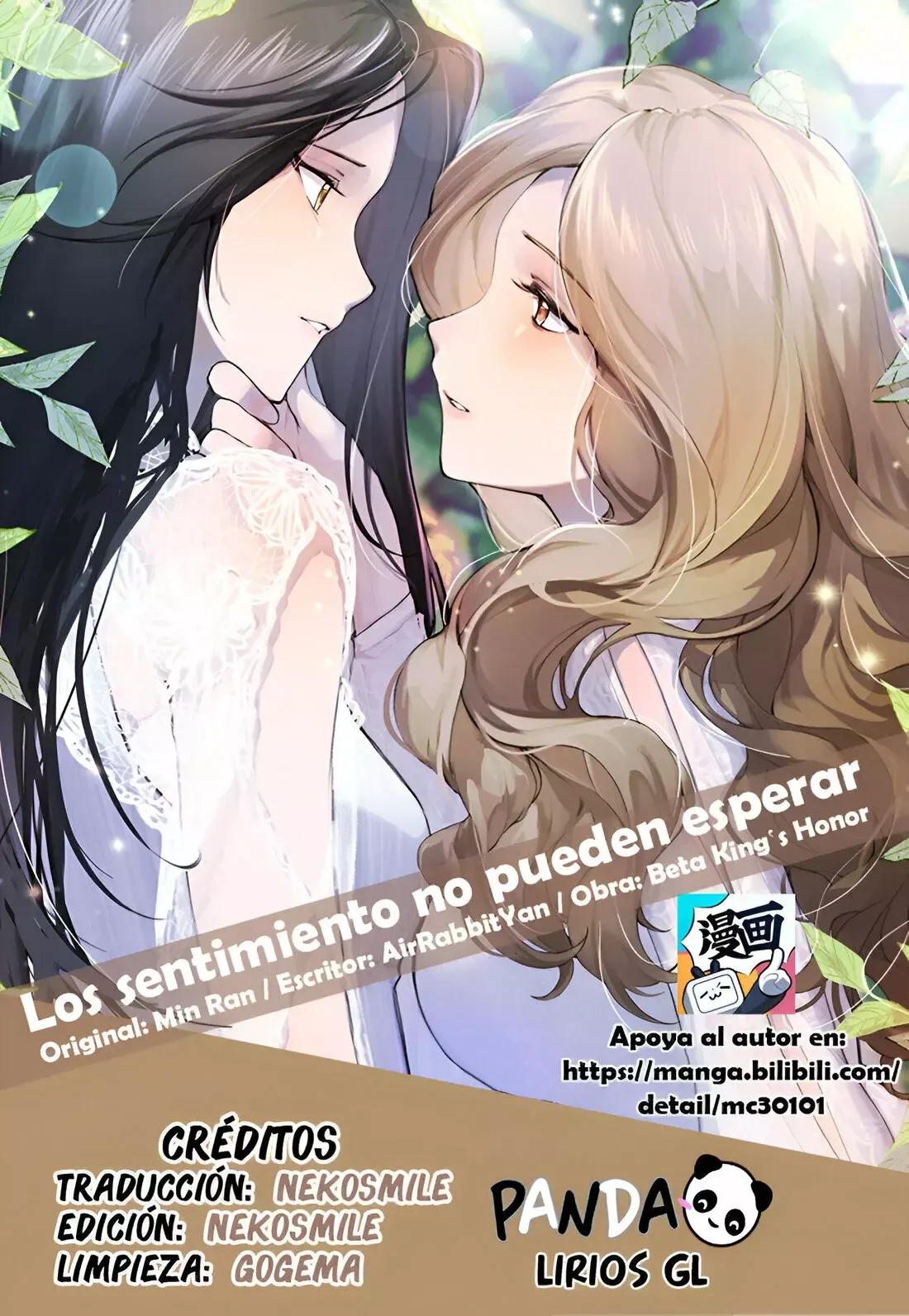 Mis Sentimientos Pueden Esperar Capítulo 116 en Línea - página 2