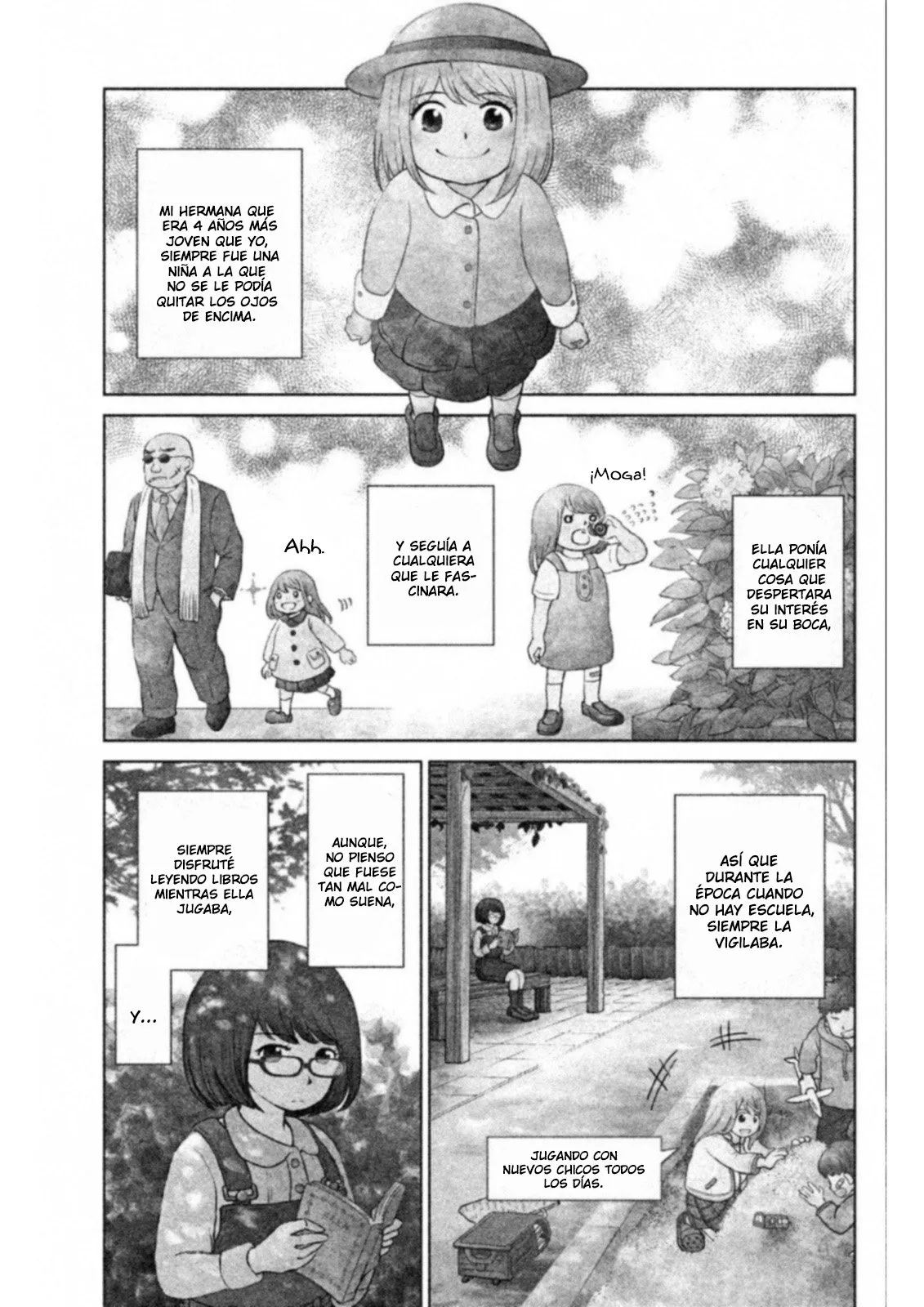 Mitarai-ke, Enjou suru Capítulo 12 en Línea - página 1