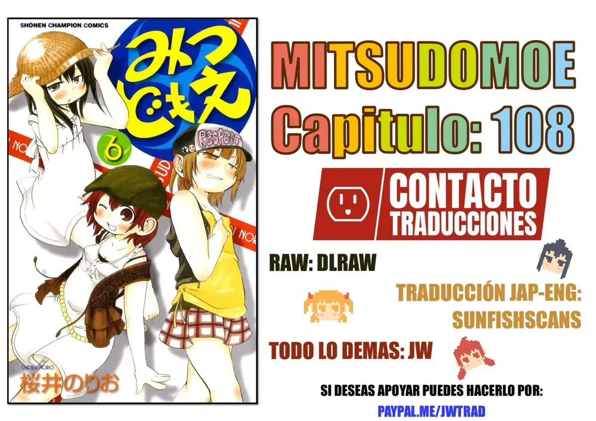 Mitsudomoe Capítulo 108 en Línea - página 1
