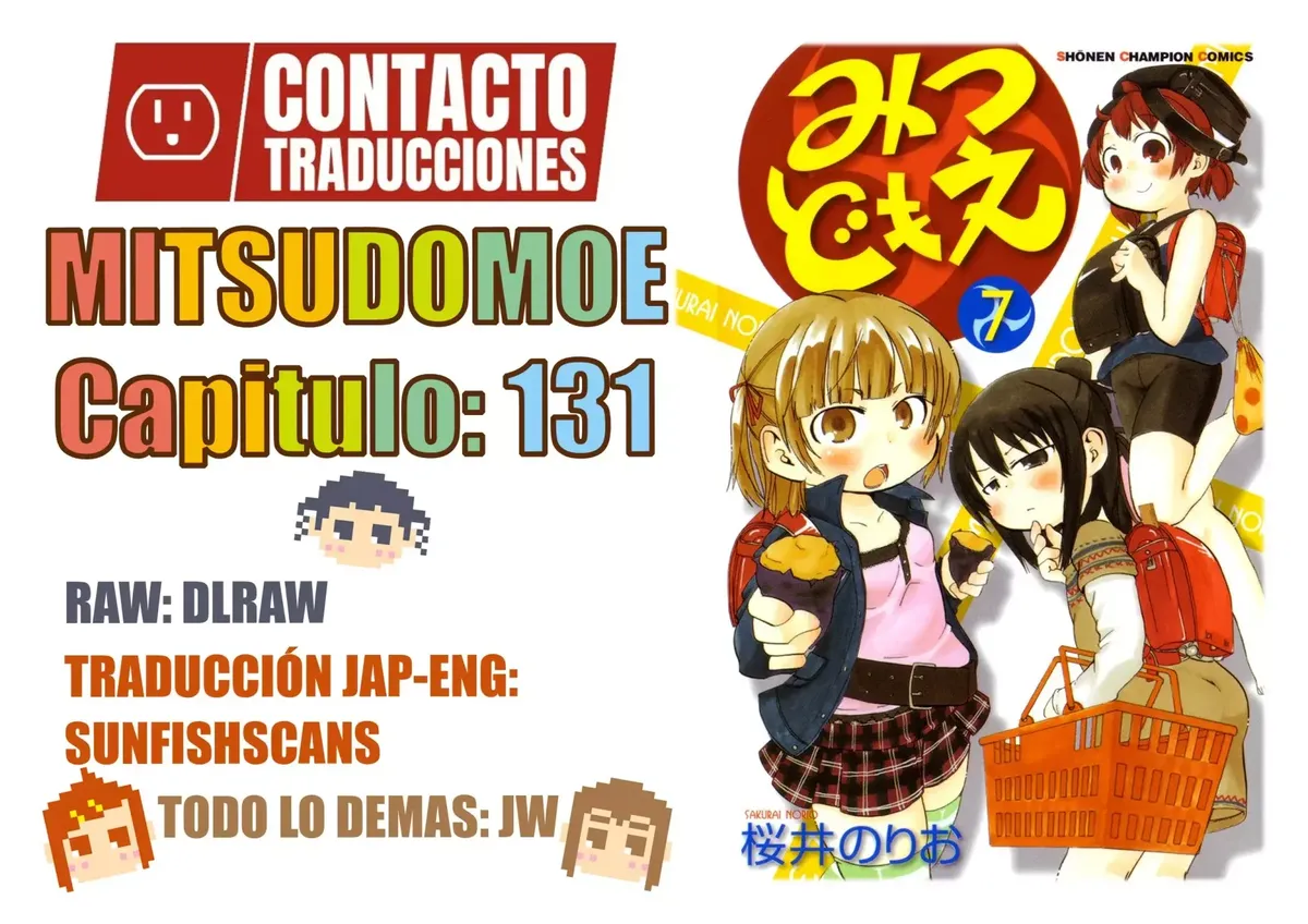 Mitsudomoe Capítulo 131 en Línea - página 1