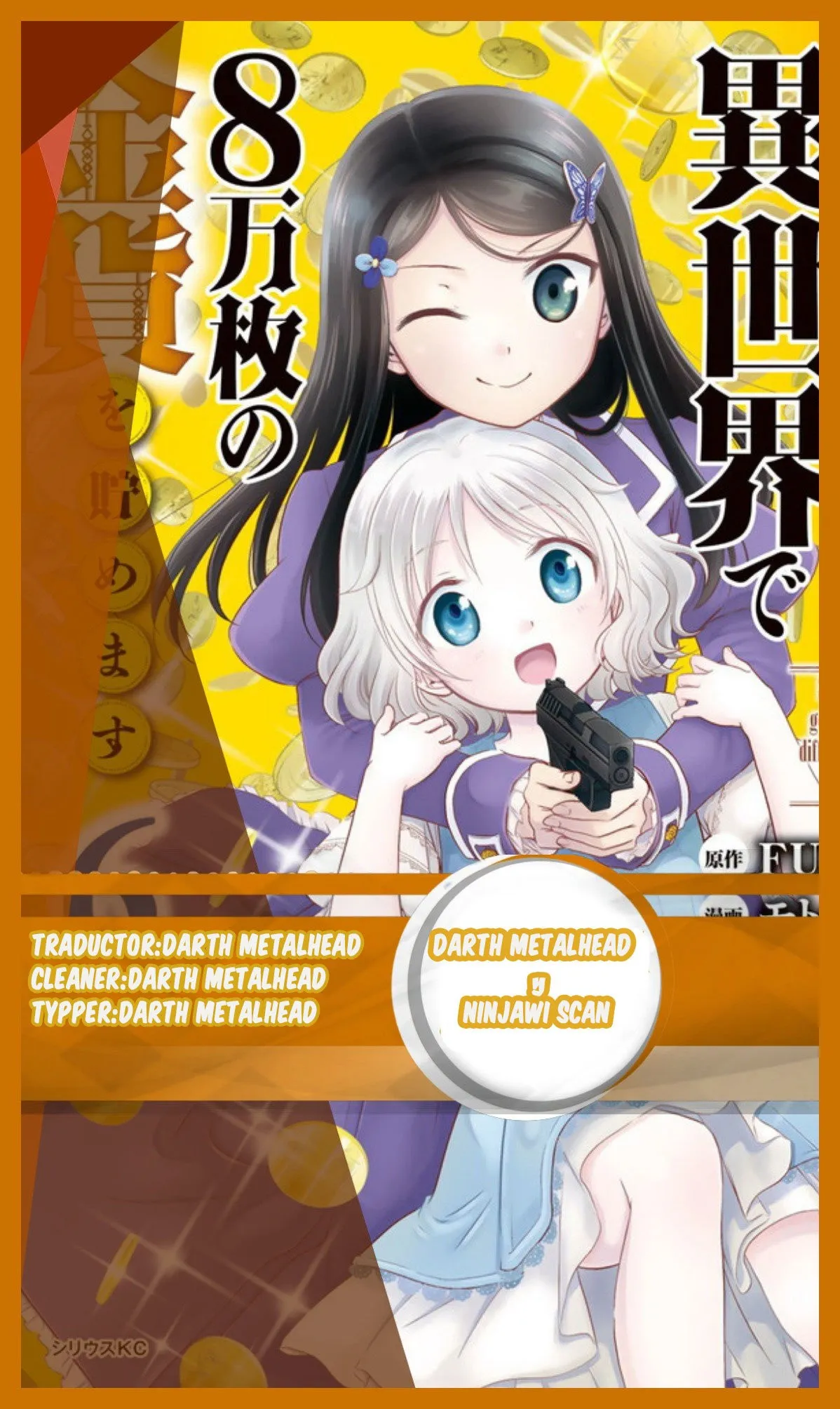 Mitsuha Capítulo 37 en Línea - página 1