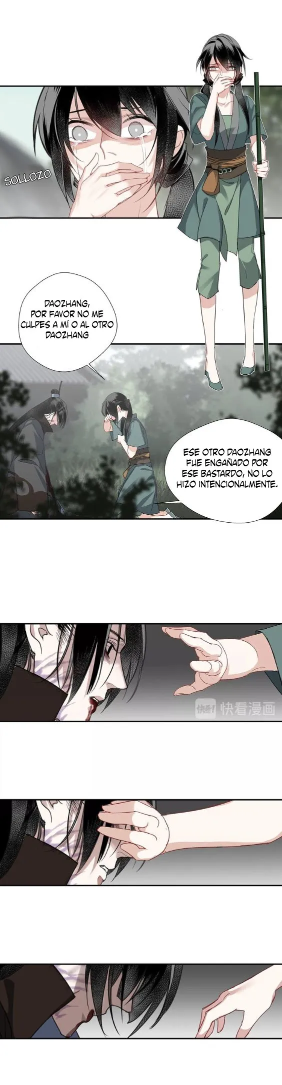Mo Dao Zu Shi Capítulo 100 en Línea - página 6