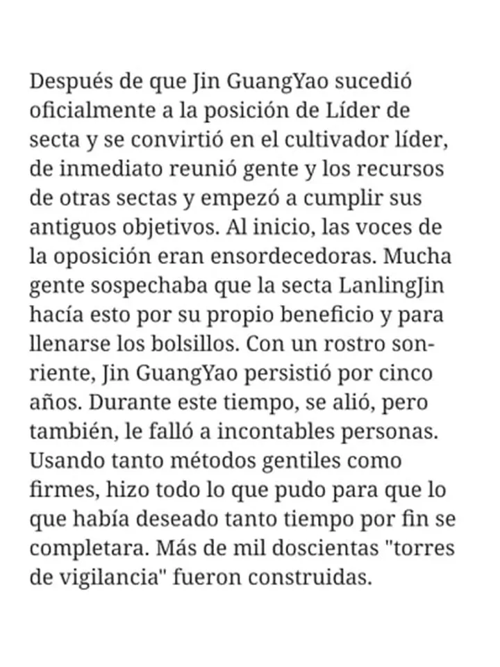Mo Dao Zu Shi Capítulo 113 en Línea - página 23