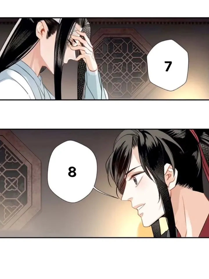 Mo Dao Zu Shi Capítulo 114 en Línea - página 2
