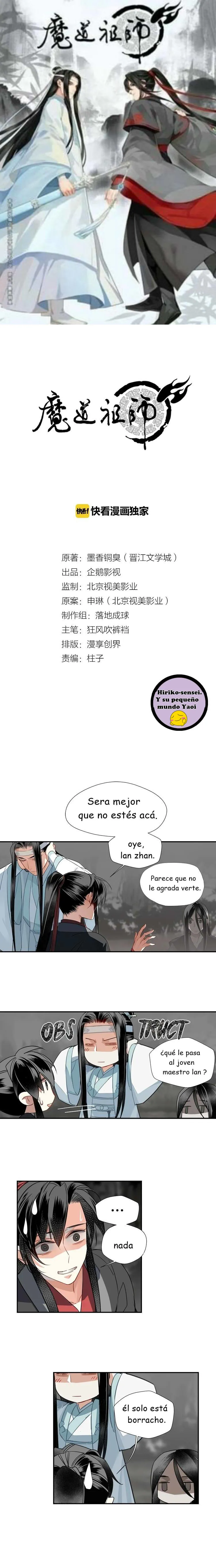 Mo Dao Zu Shi Capítulo 116 en Línea - página 1