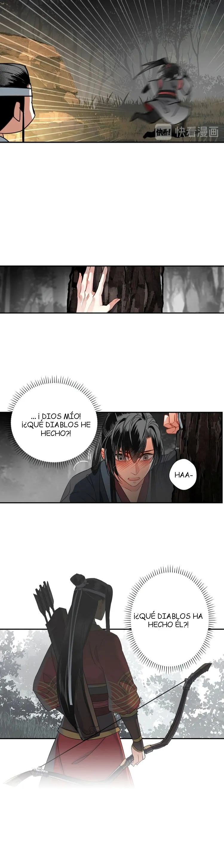 Mo Dao Zu Shi Capítulo 121 en Línea - página 9