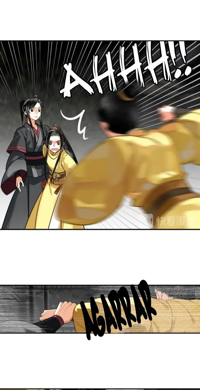 Mo Dao Zu Shi Capítulo 128 en Línea - página 4