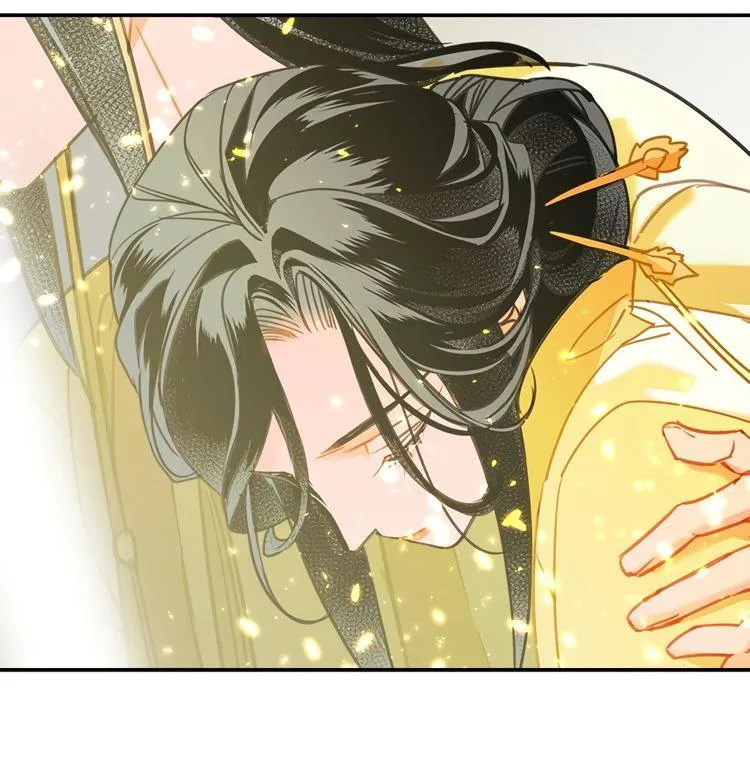 Mo Dao Zu Shi Capítulo 132 en Línea - página 19