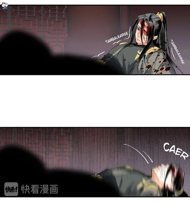 Mo Dao Zu Shi Capítulo 139 en Línea - página 10
