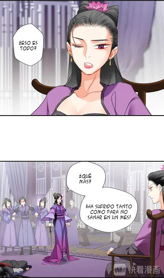 Mo Dao Zu Shi Capítulo 162 en Línea - página 9