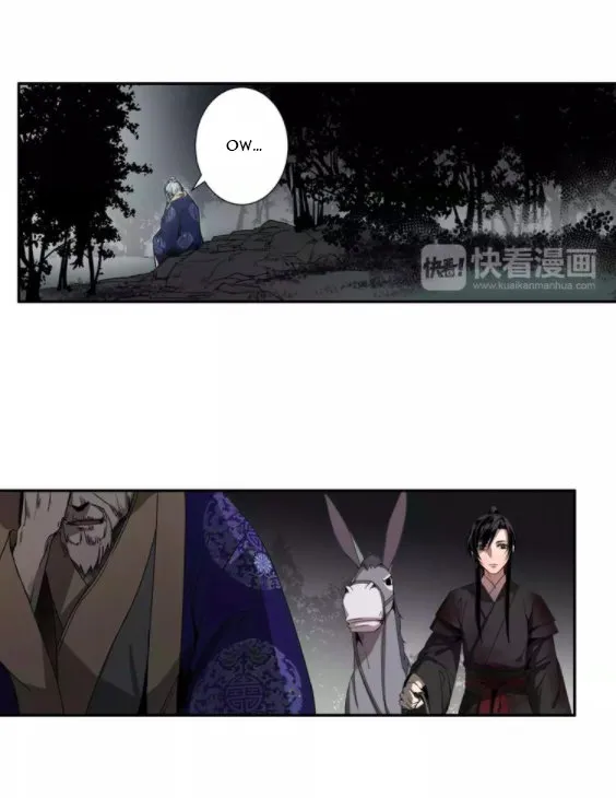 Mo Dao Zu Shi Capítulo 19 en Línea - página 5