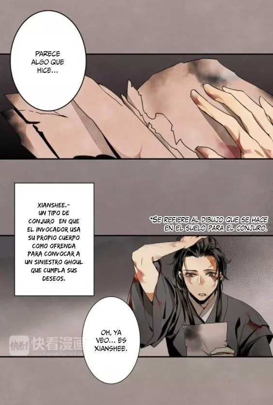 Mo Dao Zu Shi Capítulo 2 en Línea - página 17
