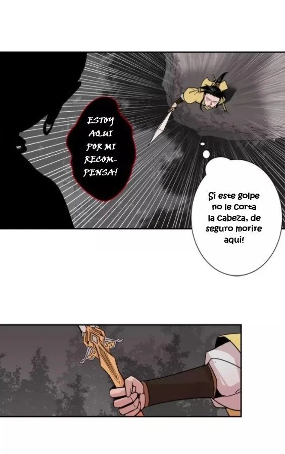 Mo Dao Zu Shi Capítulo 22 en Línea - página 20