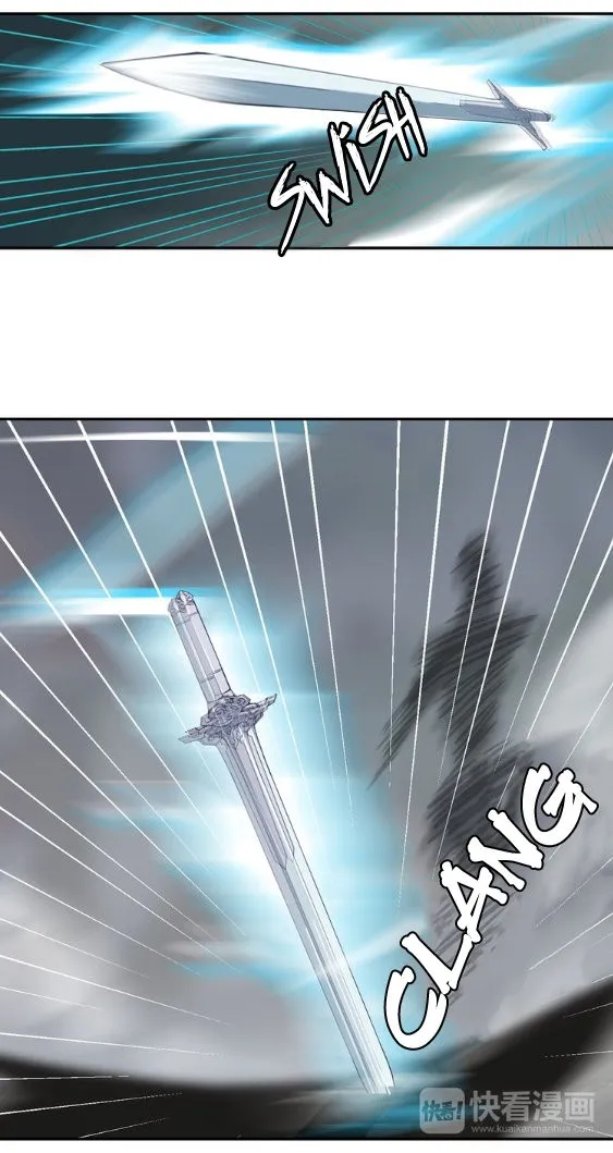 Mo Dao Zu Shi Capítulo 69 en Línea - página 14