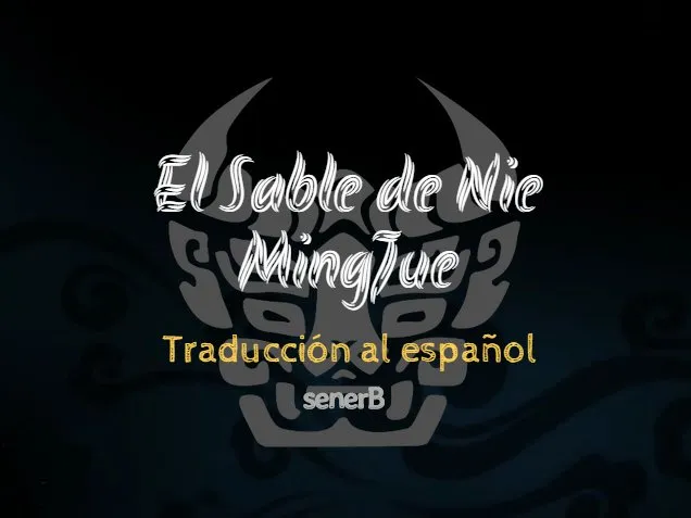 Mo Dao Zu Shi Capítulo 69 en Línea - página 21