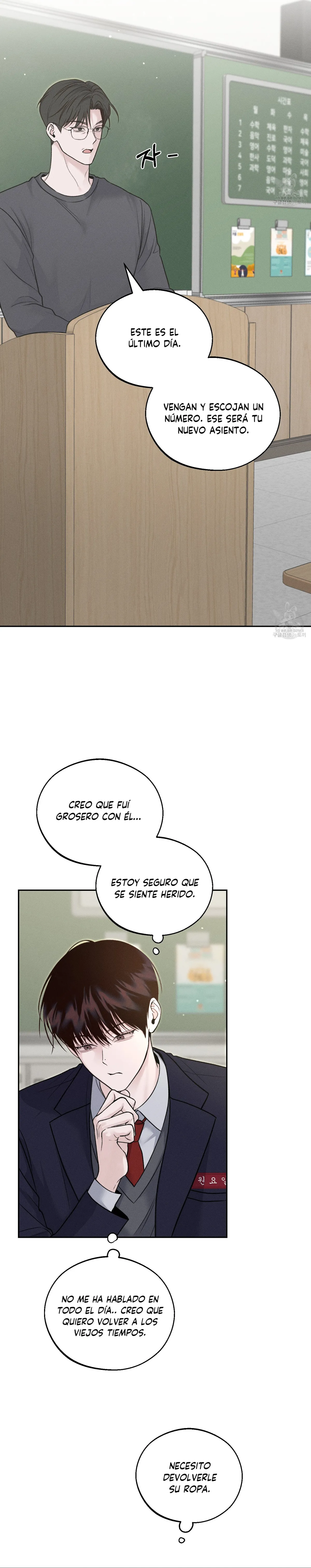Monday's Savior Capítulo 10 en Línea - página 9