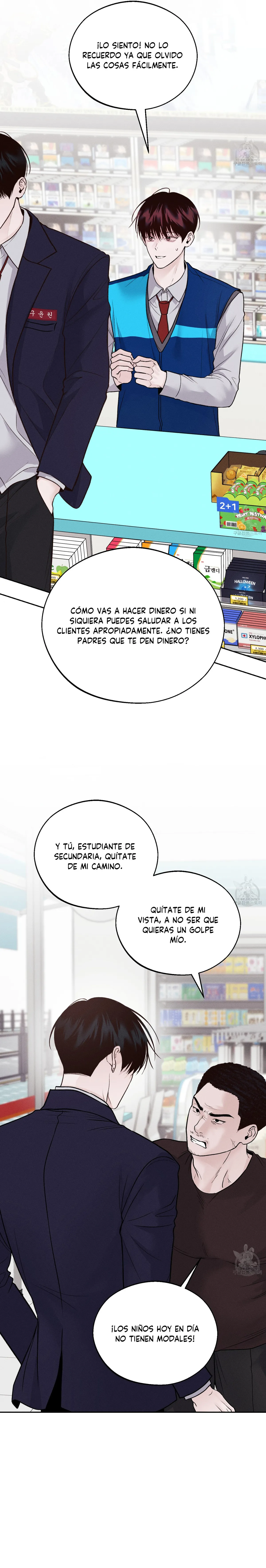 Monday's Savior Capítulo 11 en Línea - página 16