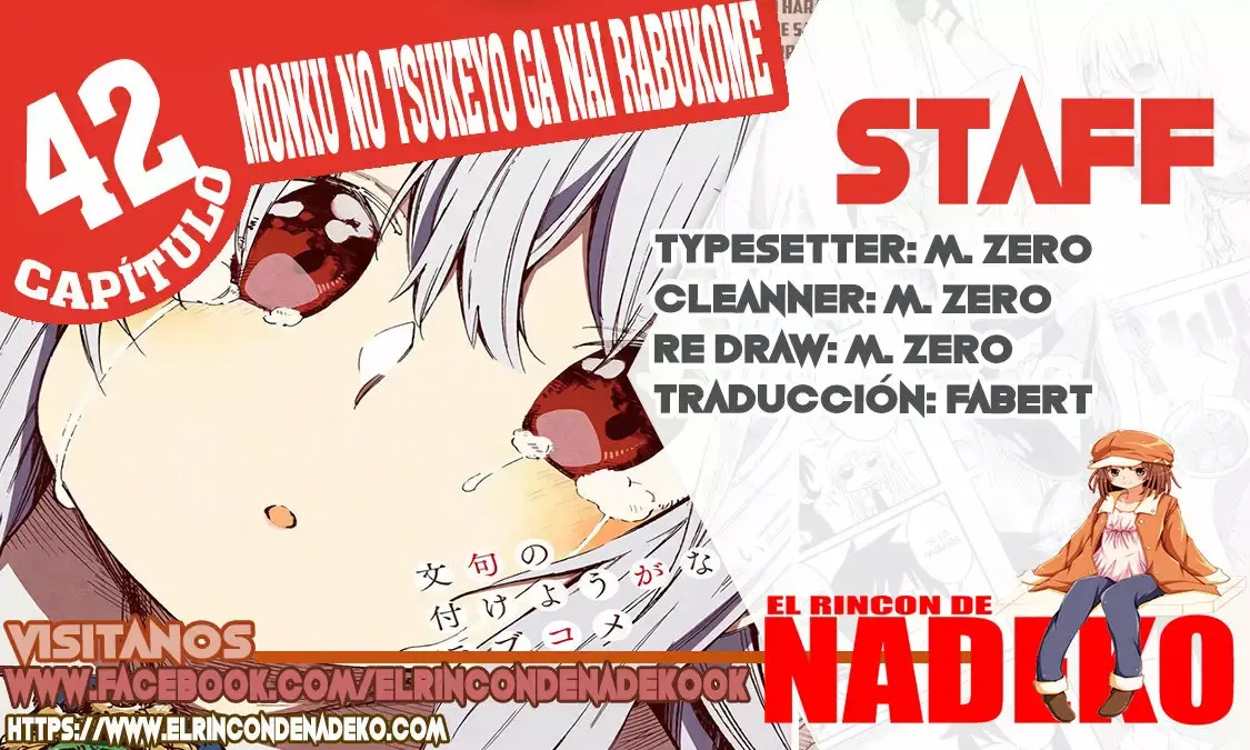 Monku no Tsukeyou ga Nai Rabukome Capítulo 42 en Línea - página 1