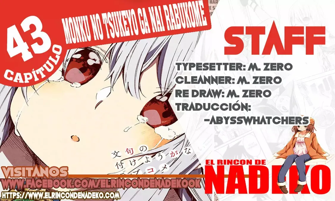 Monku no Tsukeyou ga Nai Rabukome Capítulo 43 en Línea - página 1