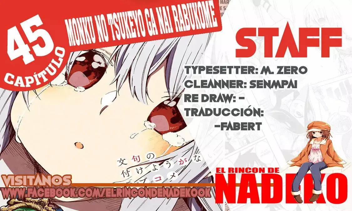 Monku no Tsukeyou ga Nai Rabukome Capítulo 45 en Línea - página 1