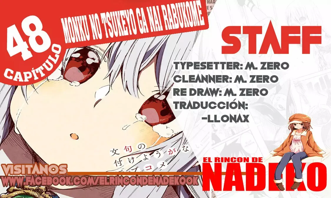 Monku no Tsukeyou ga Nai Rabukome Capítulo 48 en Línea - página 1