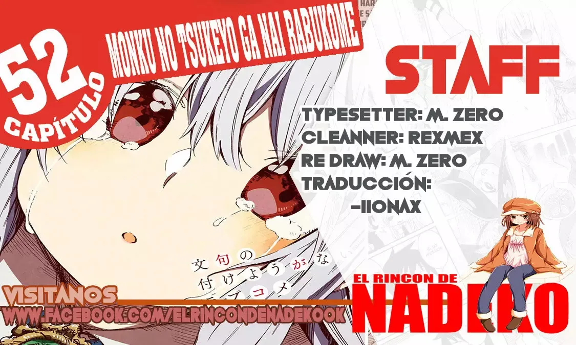 Monku no Tsukeyou ga Nai Rabukome Capítulo 52 en Línea - página 1