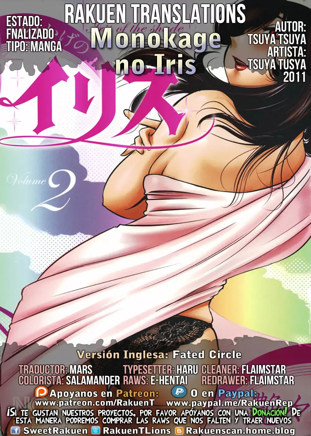 Monokage no Iris Capítulo 15 en Línea - página 1