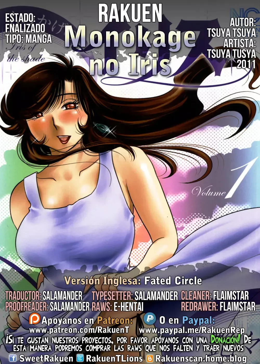 Monokage no Iris Capítulo 2 en Línea - página 1