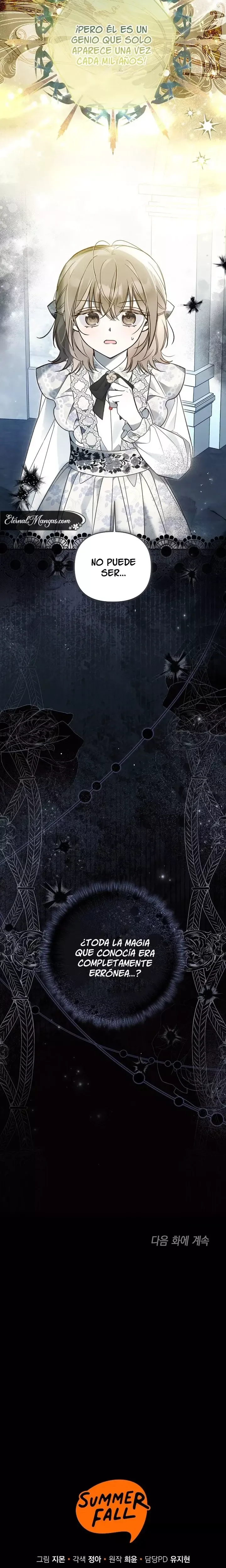 Monopolice el favor de la princesa más joven y se obsesionaron conmigo Capítulo 17 en Línea - página 26