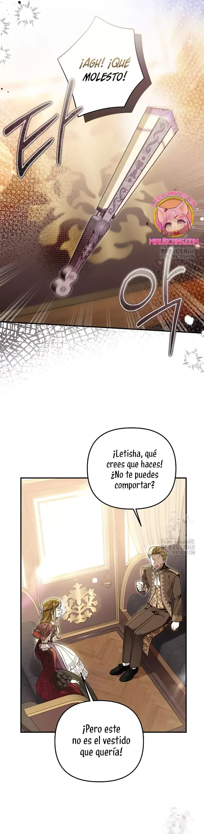 Monopolice el favor de la princesa más joven y se obsesionaron conmigo Capítulo 20 en Línea - página 27