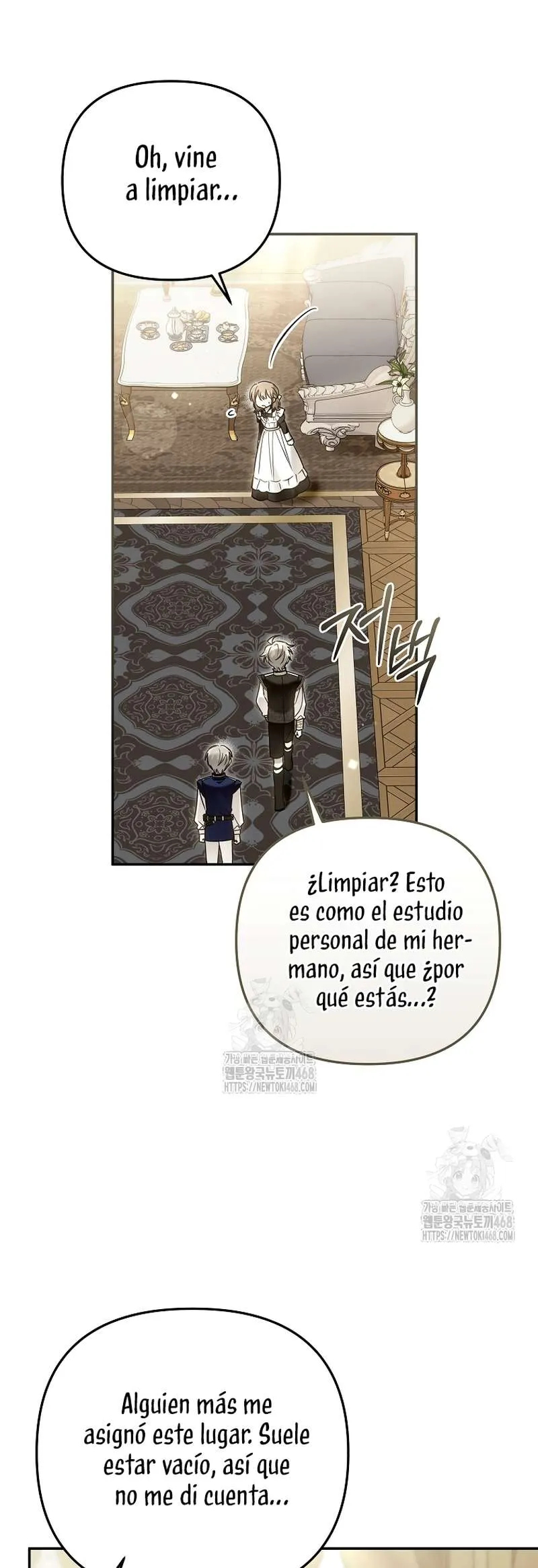 Monopolice el favor de la princesa más joven y se obsesionaron conmigo Capítulo 33 en Línea - página 6