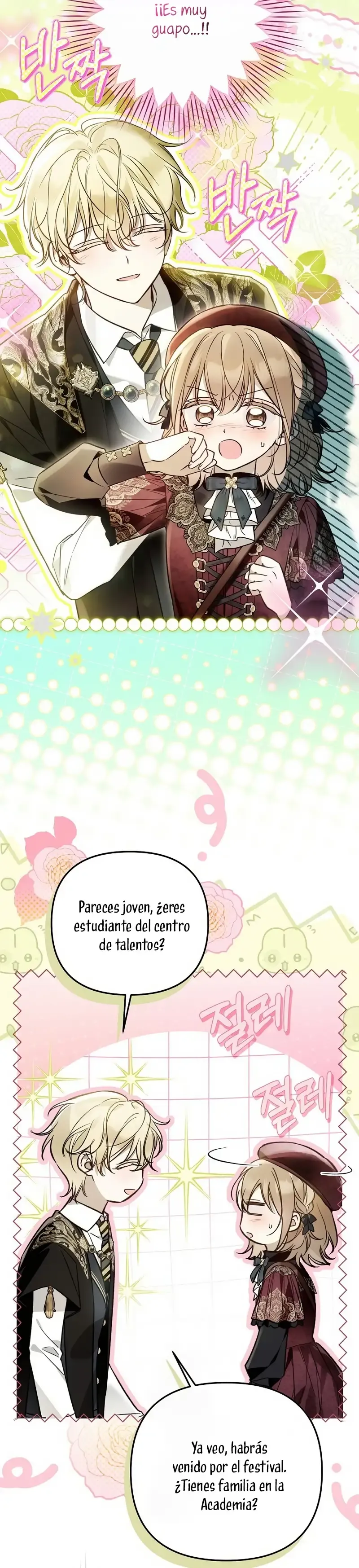 Monopolice el favor de la princesa más joven y se obsesionaron conmigo Capítulo 43 en Línea - página 32