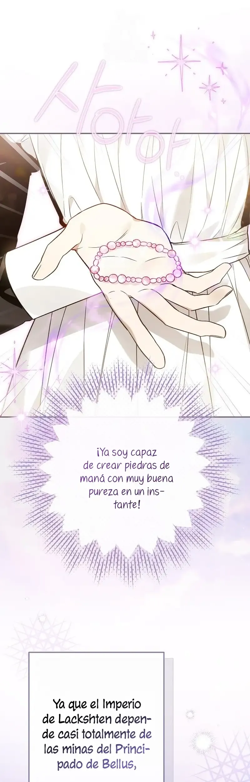 Monopolice el favor de la princesa más joven y se obsesionaron conmigo Capítulo 47 en Línea - página 23