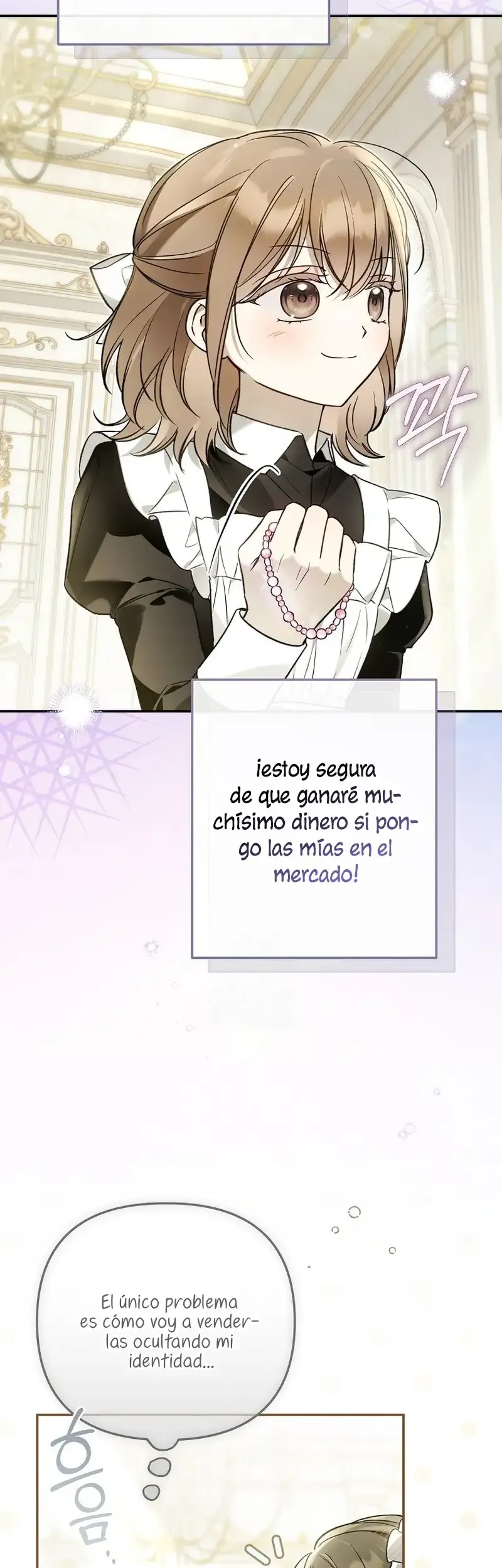 Monopolice el favor de la princesa más joven y se obsesionaron conmigo Capítulo 47 en Línea - página 24