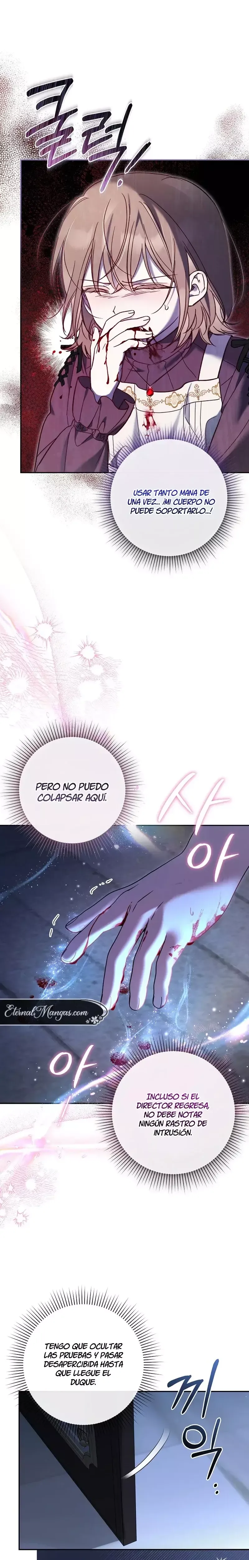 Monopolice el favor de la princesa más joven y se obsesionaron conmigo Capítulo 6 en Línea - página 2