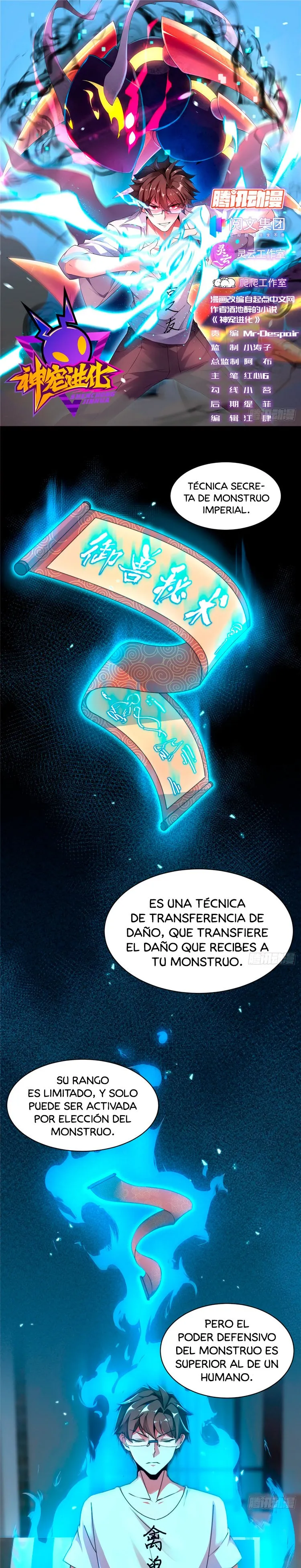 Monster pet evolution Capítulo 10 en Línea - página 3
