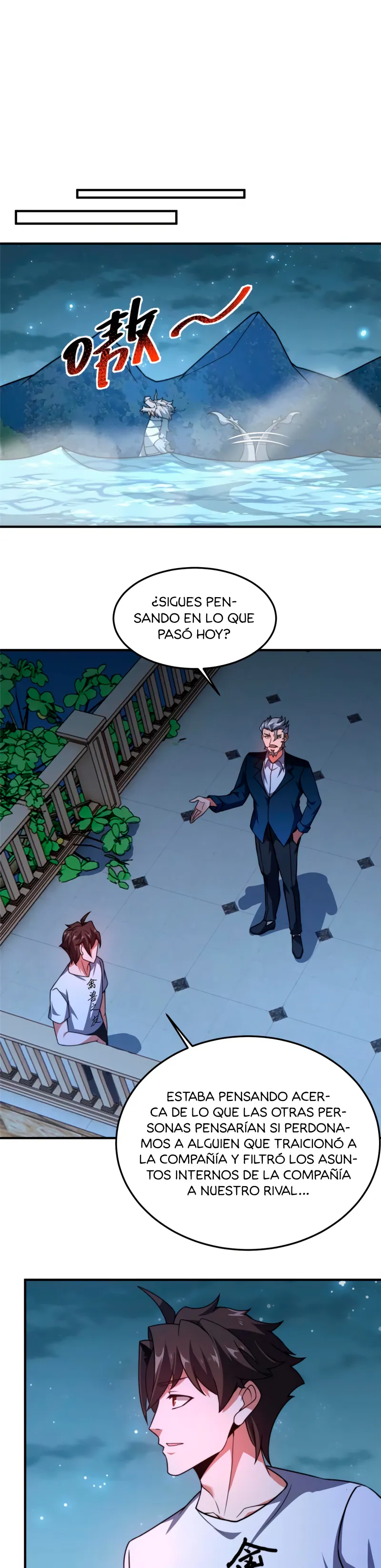 Monster pet evolution Capítulo 101 en Línea - página 23