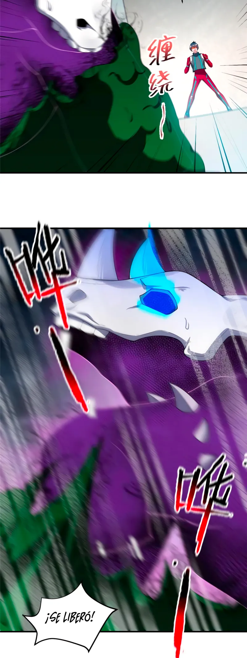 Monster pet evolution Capítulo 103 en Línea - página 22