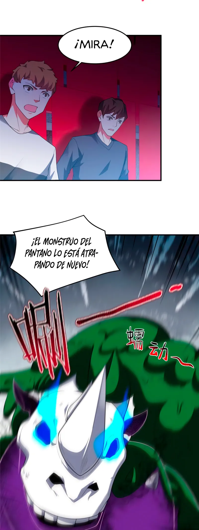 Monster pet evolution Capítulo 103 en Línea - página 23