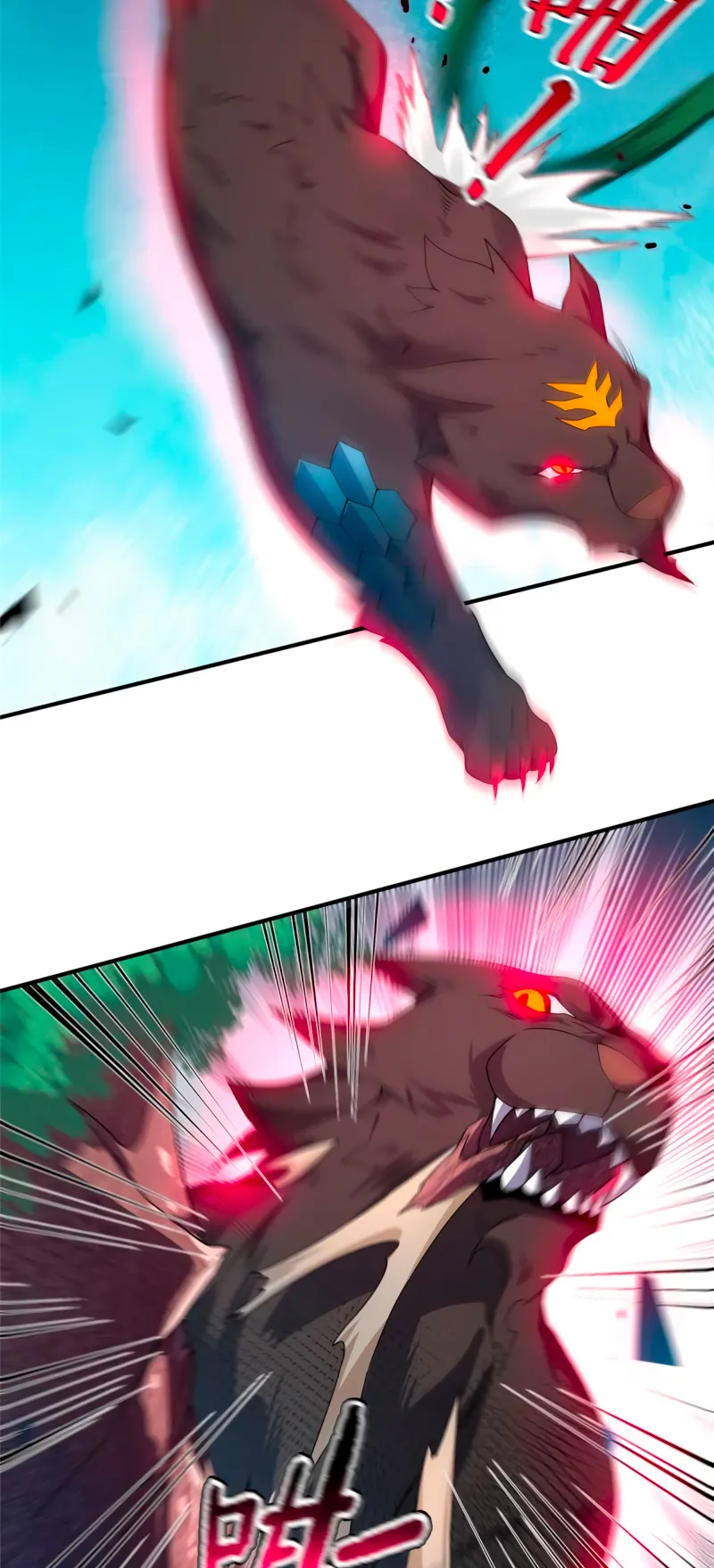 Monster pet evolution Capítulo 104 en Línea - página 17