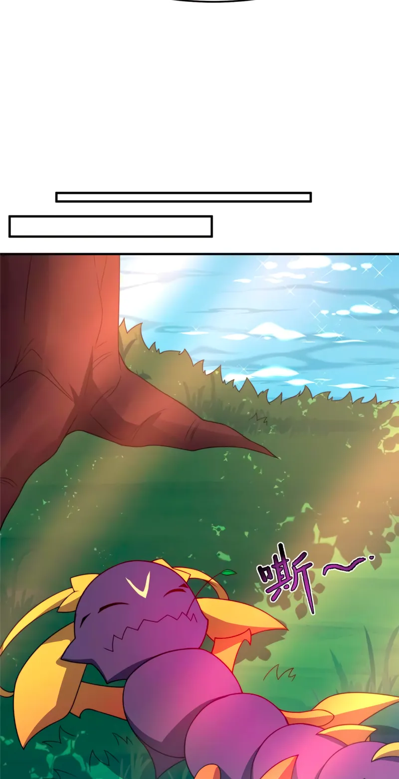 Monster pet evolution Capítulo 104 en Línea - página 41