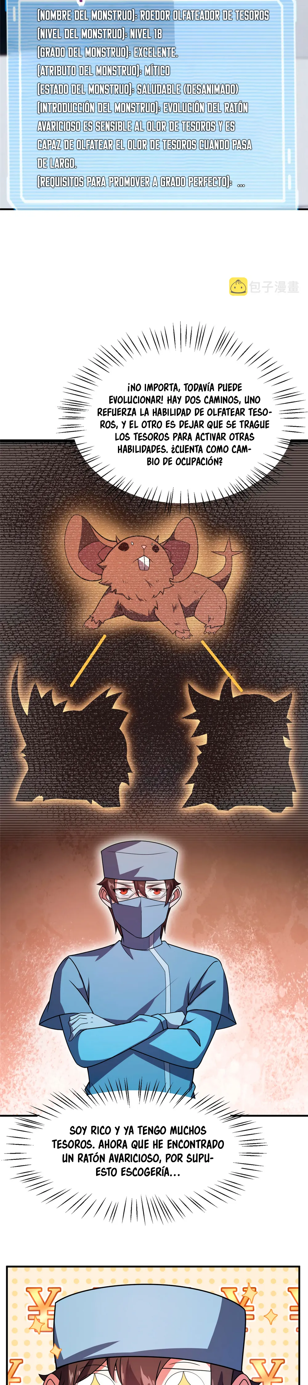 Monster pet evolution Capítulo 121 en Línea - página 13