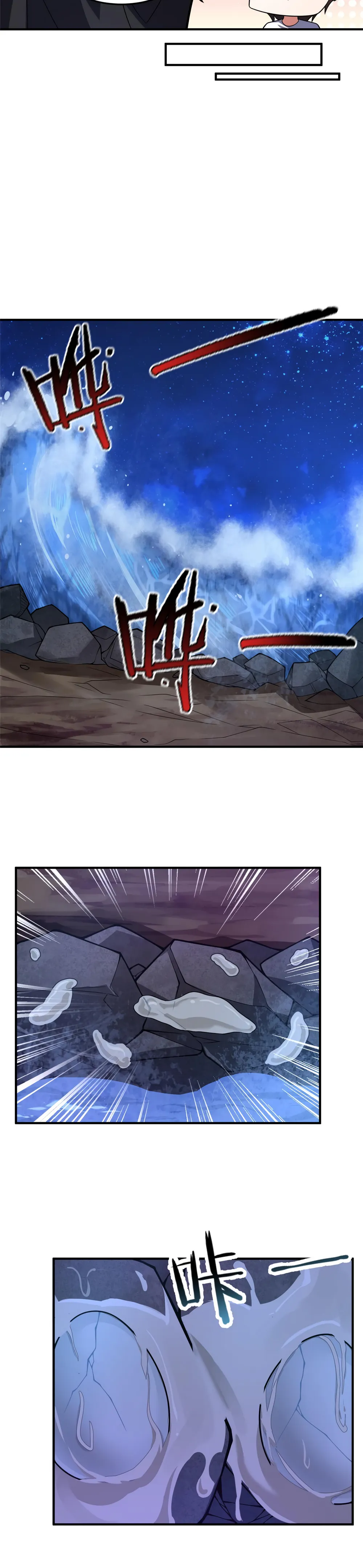 Monster pet evolution Capítulo 129 en Línea - página 4